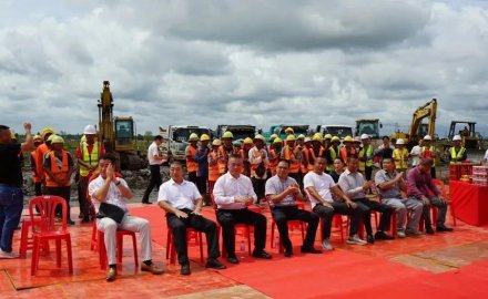 華中能源熱電項(xiàng)目舉行開(kāi)工儀式