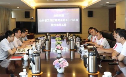 省工信廳陳克全處長(zhǎng)一行到軟控調(diào)研