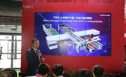 【開門紅】軟控TPRO-S成型機(jī)上市即獲八臺(tái)訂單