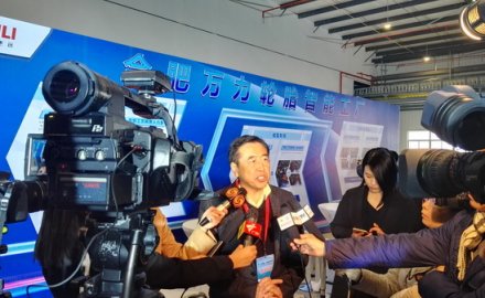 軟控成為可在全球范圍內(nèi)實(shí)現(xiàn)“輪胎智能工廠”的供應(yīng)商