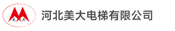 广州科骏电子有限公司